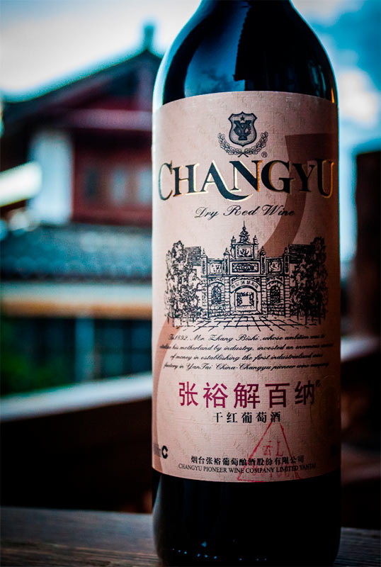 O mais alto valor de uma vinícola chinesa